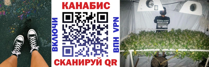 Виды наркоты Черногорск ГАШИШ  МАРИХУАНА  КОКАИН  Галлюциногенные грибы  ГЕРОИН  Мефедрон 