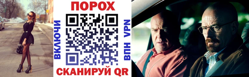Амфетамин Розовый  гидра маркетплейс  Черногорск 