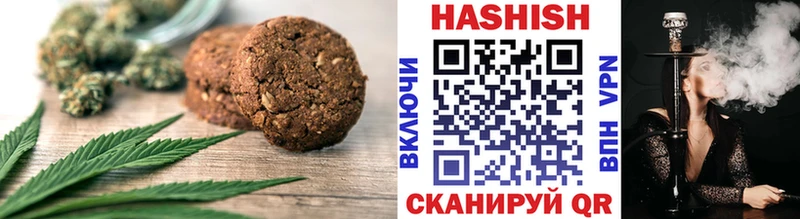 Cannafood конопля  Черногорск 