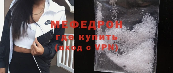 кокаин перу Новокубанск