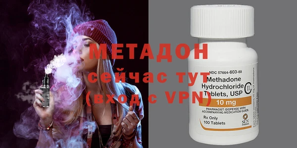 марки lsd Беслан
