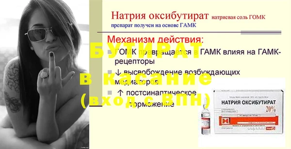 кокаин перу Новокубанск