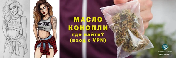 кокаин перу Новокубанск