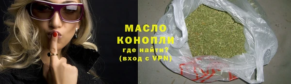 кокаин перу Новокубанск