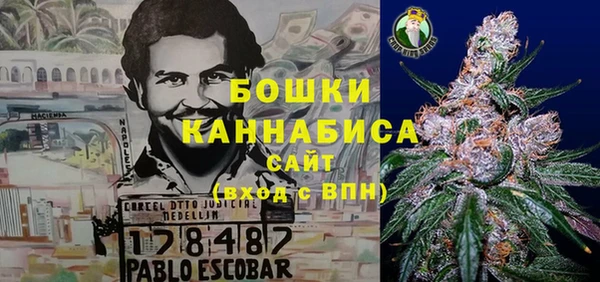 кокаин перу Новокубанск