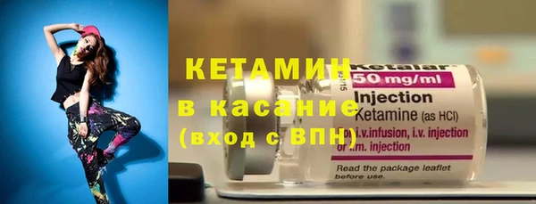 кокаин перу Новокубанск