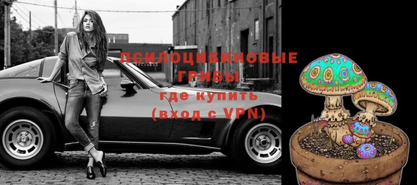 кокаин перу Новокубанск