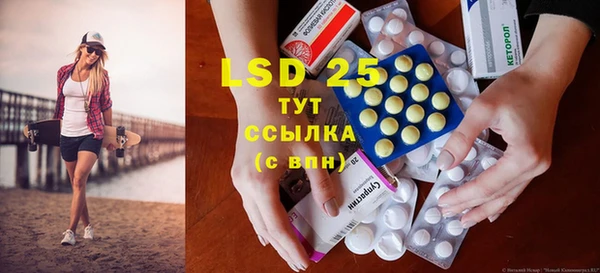 COCAINE Новозыбков
