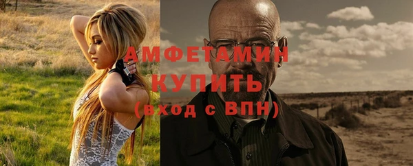 кокаин перу Новокубанск