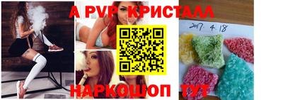 гашиш Краснокаменск