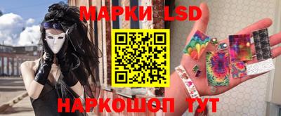 шишки Краснознаменск