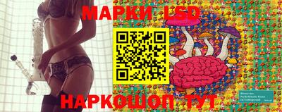 гашиш Краснокаменск
