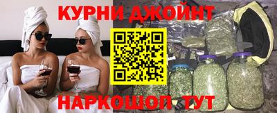 стафф Краснодар