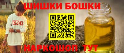 стафф Краснодар