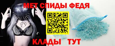 стафф Краснодар