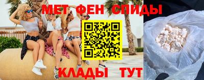шишки Краснознаменск