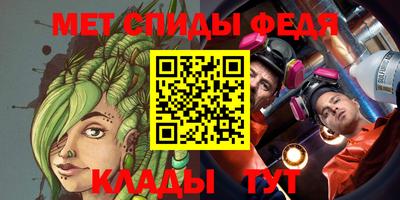 гашиш Краснокаменск