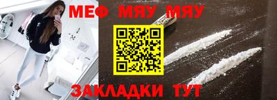 гашиш Краснокаменск