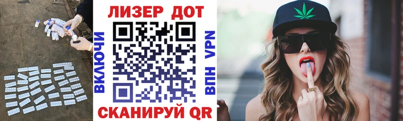 OMG ONION  Черногорск  ЛСД экстази ecstasy  купить  
